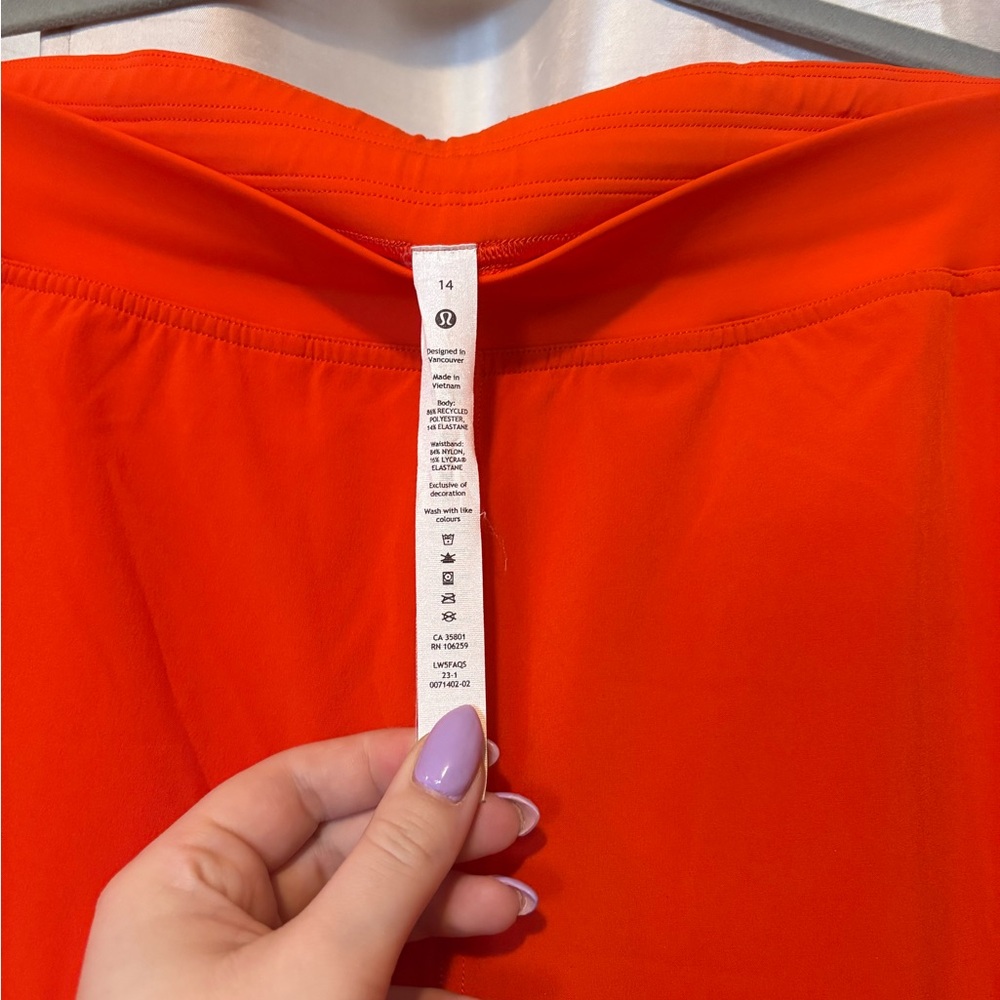 Adapted State x2 Size 14